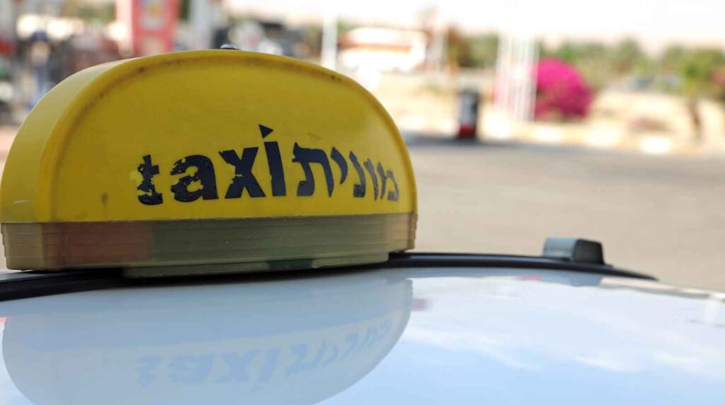 השכרת מוניות בירושלים