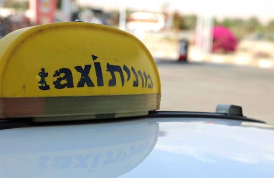 השכרת מוניות בירושלים2